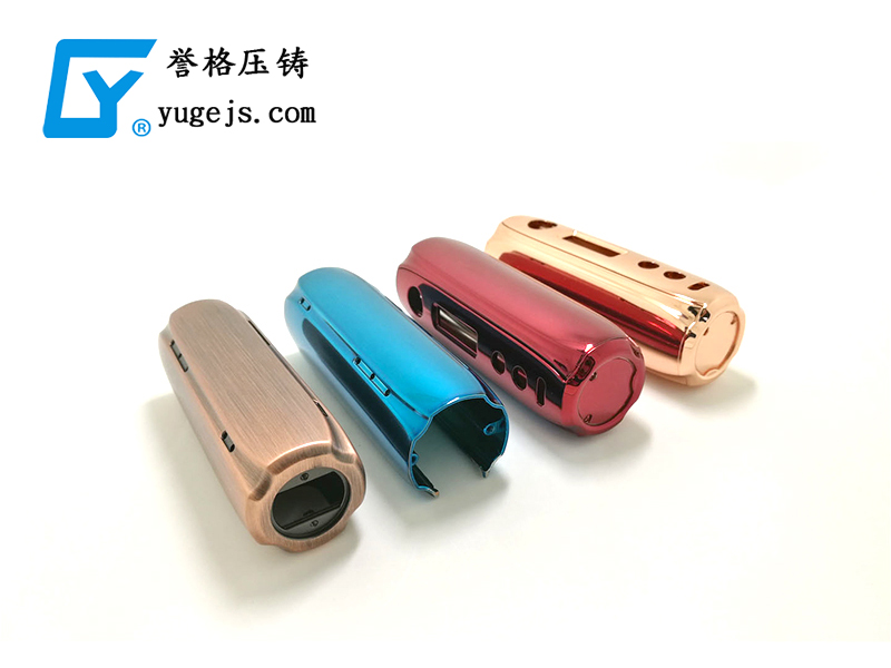 1588214514134534.jpg 電子煙主體6.jpg
